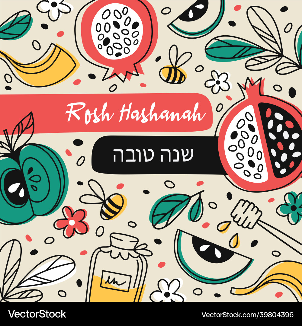 Happy rosh hashanah postcard on pastel background Happy rosh hashanah postcard on pastel background vector image