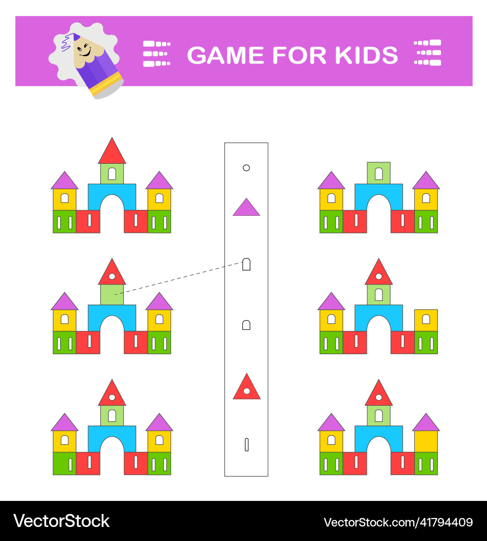 A game for children find the missing element vector image
