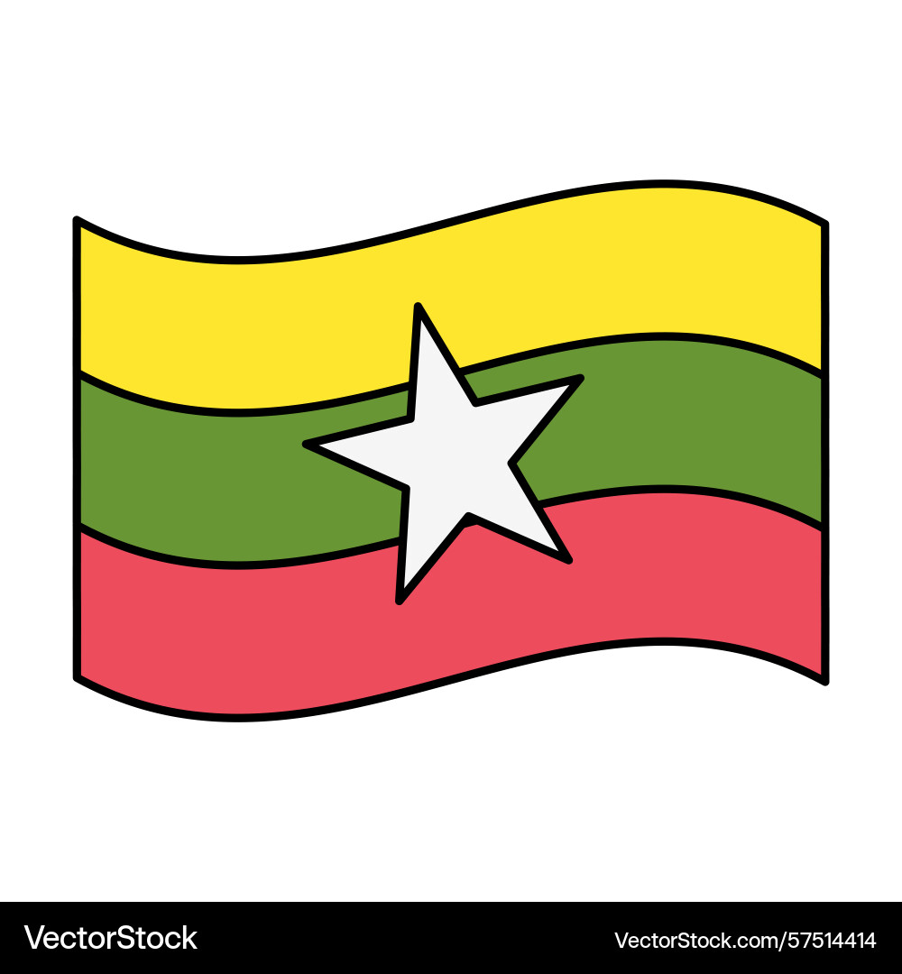 Myanmar flag icon element Vector Image