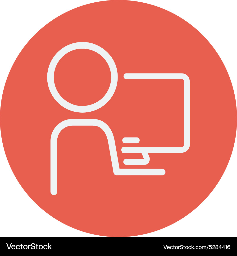Man at Computer Icon vector image