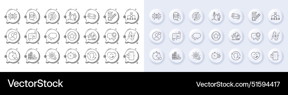 Launch project security app and cogwheel timer Vector Image