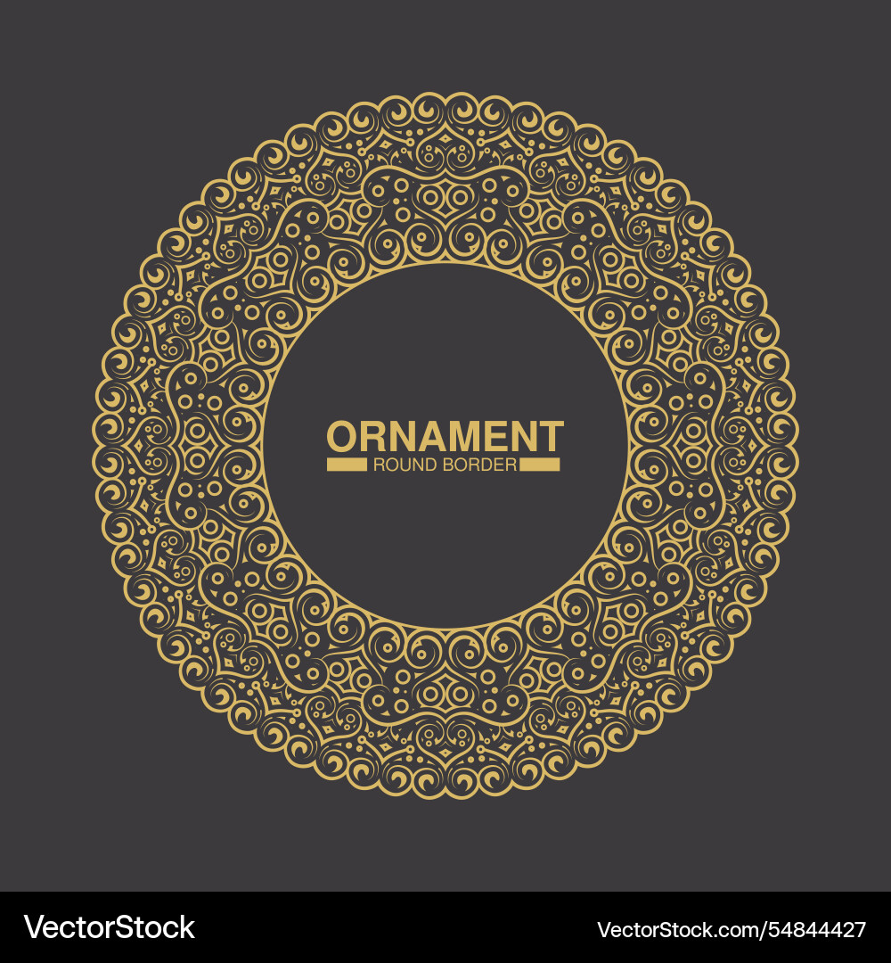Elegant round border frame design Vector Image