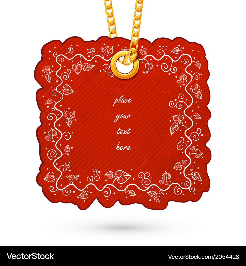 Frame sketch element Vector Image