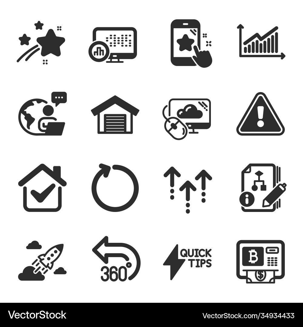 Set technology icons such as loop graph Vector Image