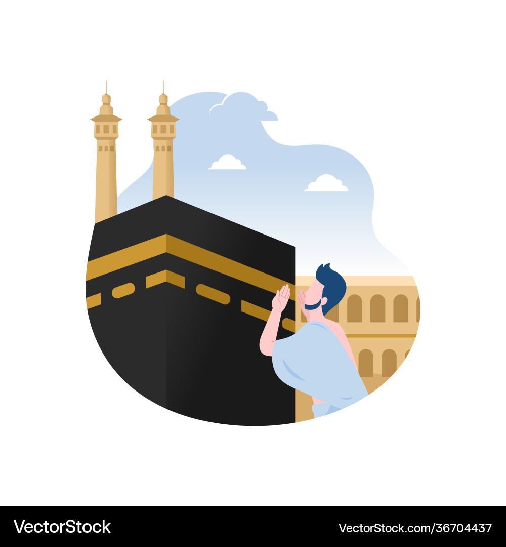Man praying near kaaba Vector Image