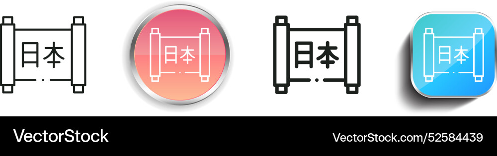 Calligraphy icon thin linear regular and button Calligraphy icon thin linear regular and button vector image