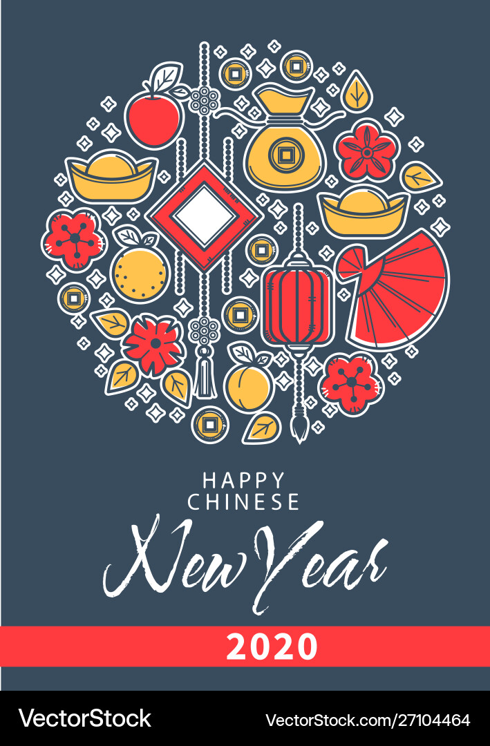 Chinese new year greeting card lantern and fan Chinese new year greeting card lantern and fan vector image