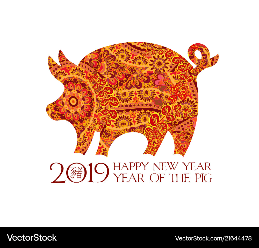 Hand drawn entangle ornate pig 2019 chinese new Hand drawn entangle ornate pig 2019 chinese new vector image