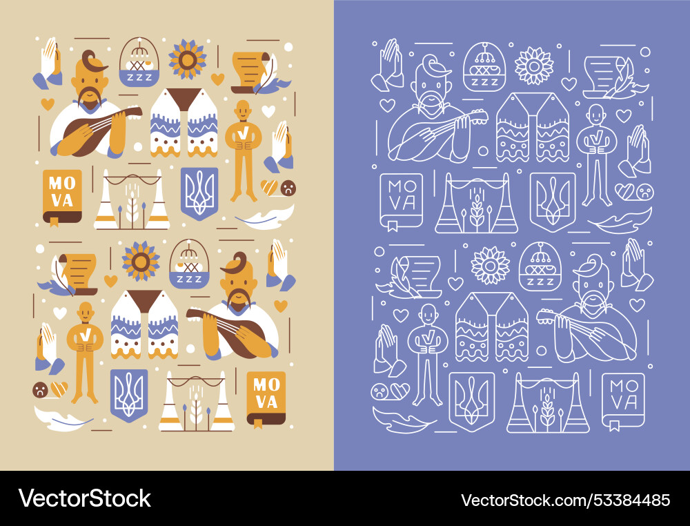 A set of icons in pattern A set of icons in pattern vector image