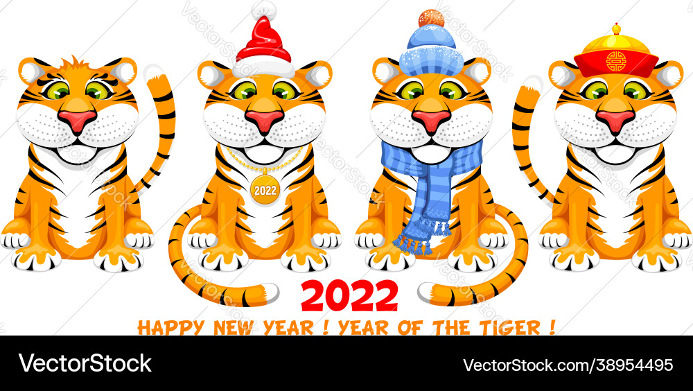 Cute Tiger Cubs New Year 2022 Vector Image
