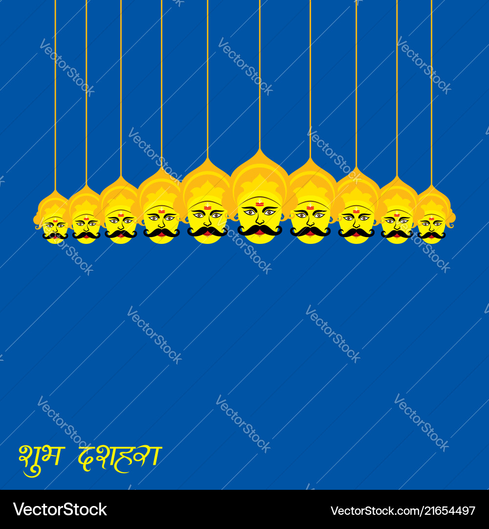 Bow and arrow in happy dussehra festival of india Bow and arrow in happy dussehra festival of india vector image