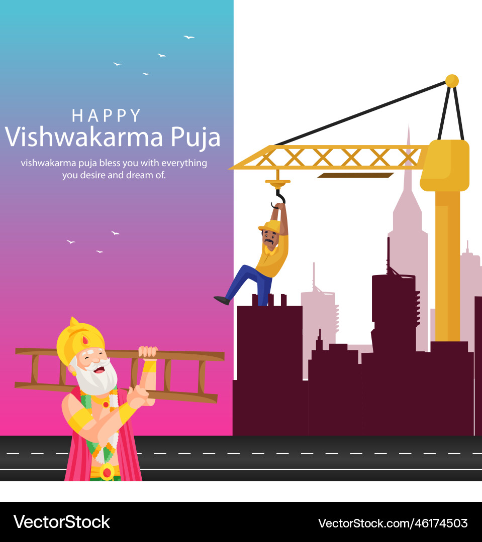 Happy vishwakarma puja banner design Happy vishwakarma puja banner design Vector Image