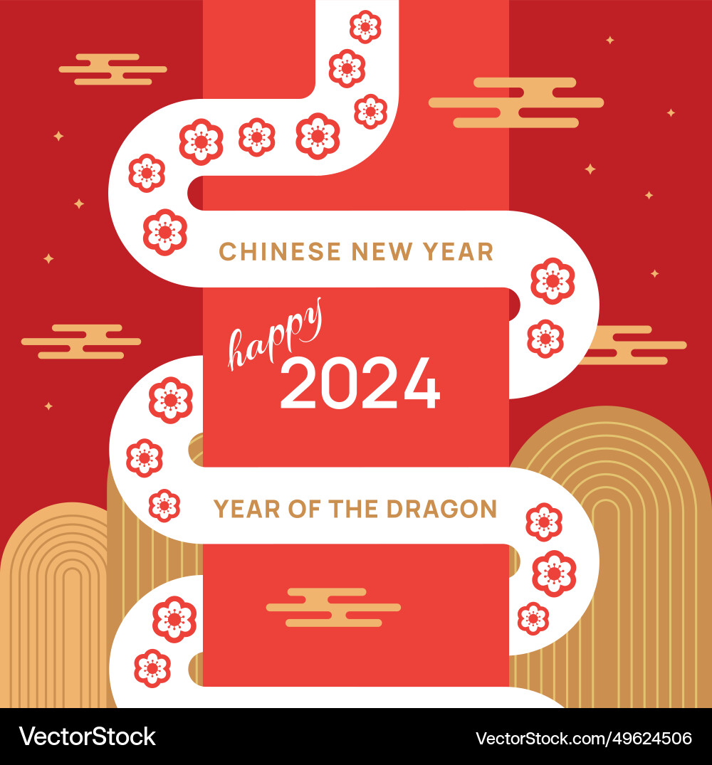 Chinese new year 2024 - the of dragon Chinese new year 2024 - the of dragon vector image