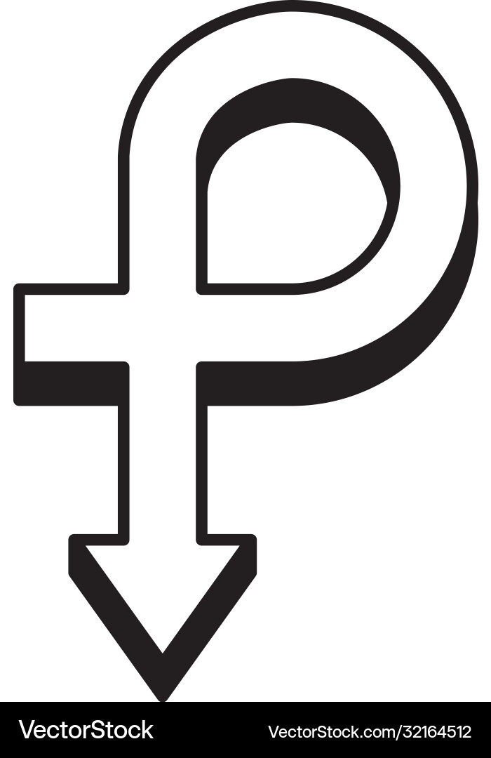 Flexible p shape arrow icon line style vector image