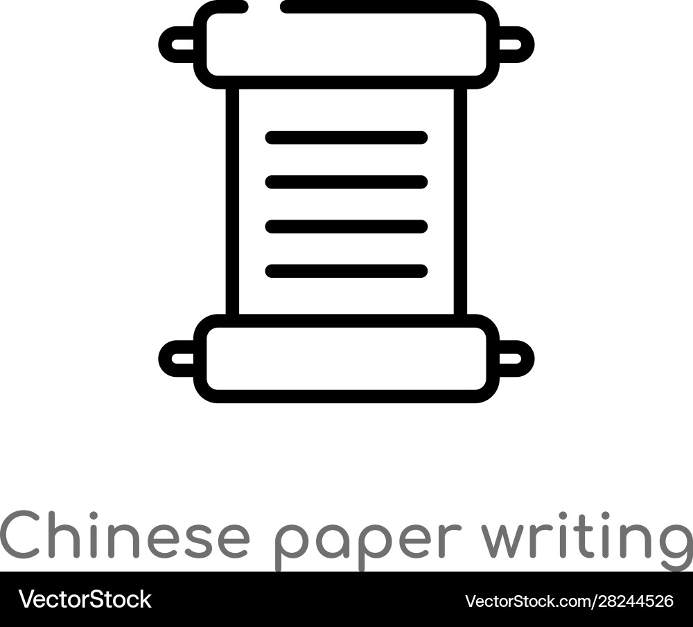 Outline chinesisch papier schriftikone isoliert schwarz Vektorbild