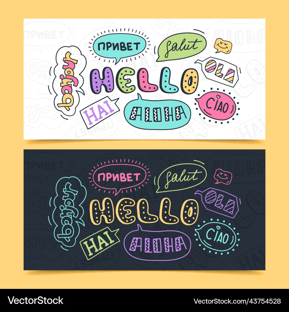 Hello in different languages lettering simple Vector Image