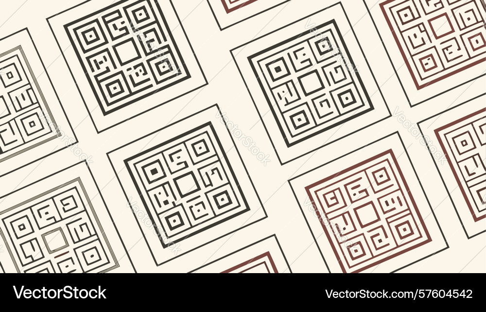 Abstract geometric pattern intricate tiling vector image