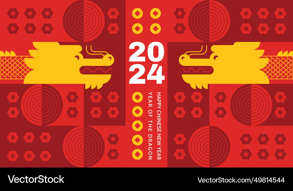 Chinese new year 2024 of the dragon Chinese new year 2024 of the dragon vector image
