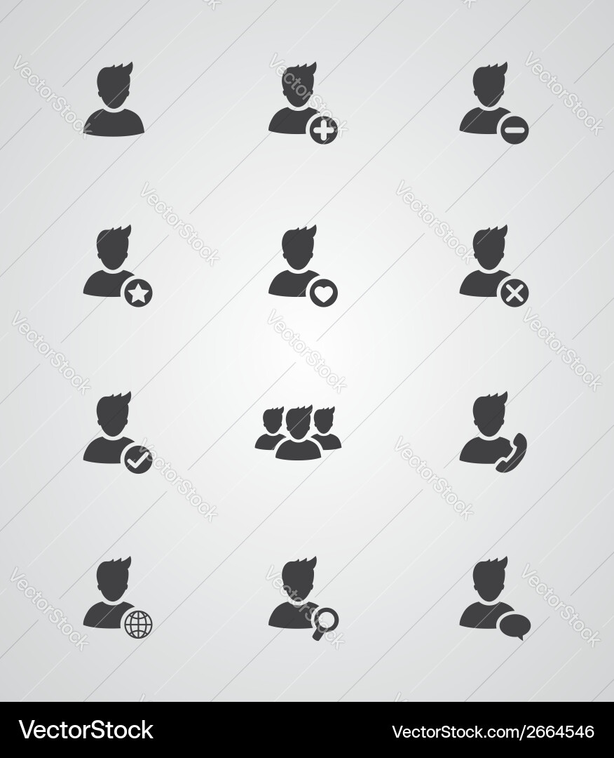 Set of user icons vector image