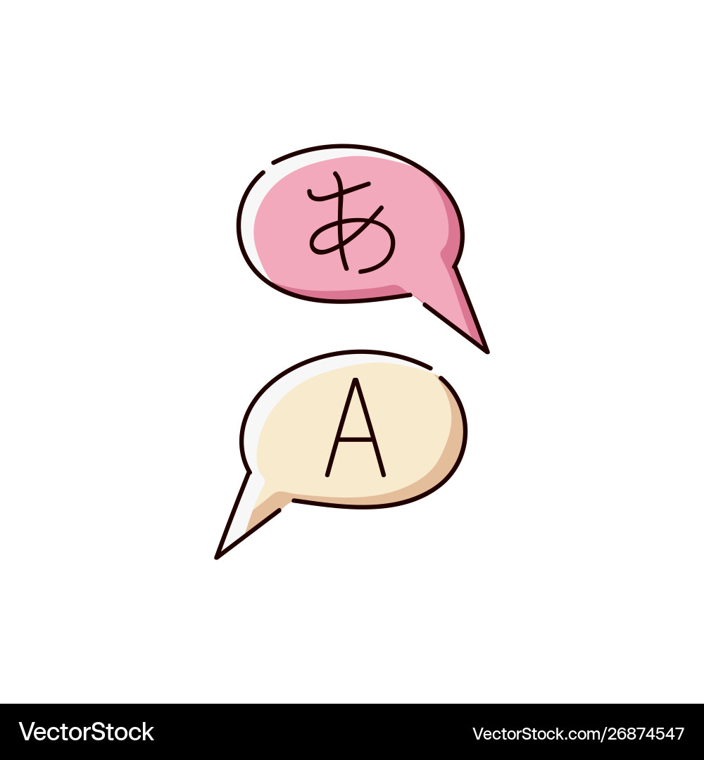 Thin line icons speech bubbles with letters Vector Image