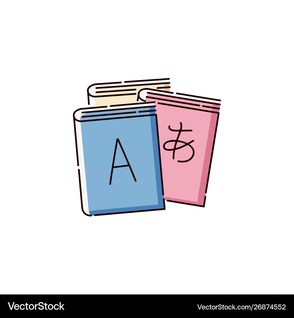 Language learning dictionary icon - book stack Language learning dictionary icon - book stack Vector Image