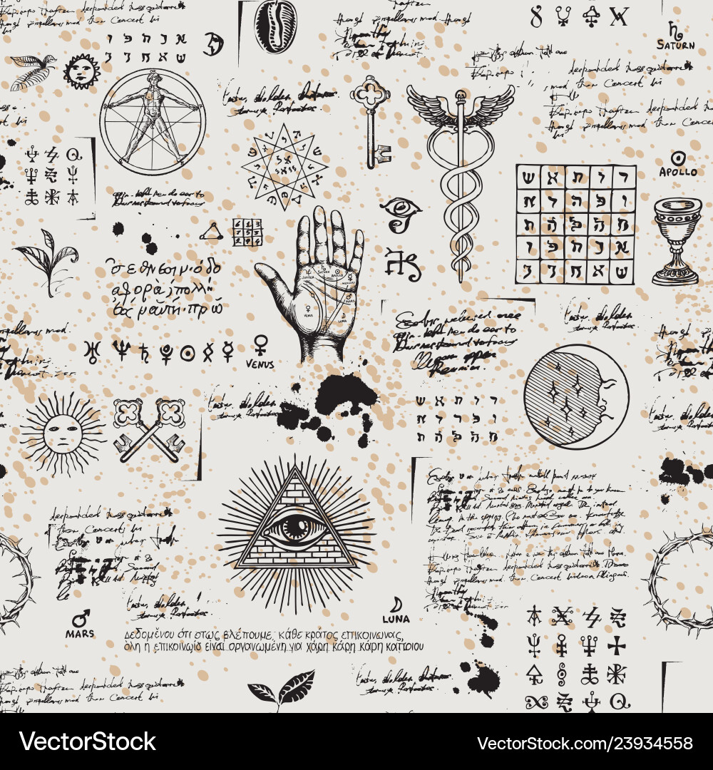 Mystical Manuscript Pattern vector image