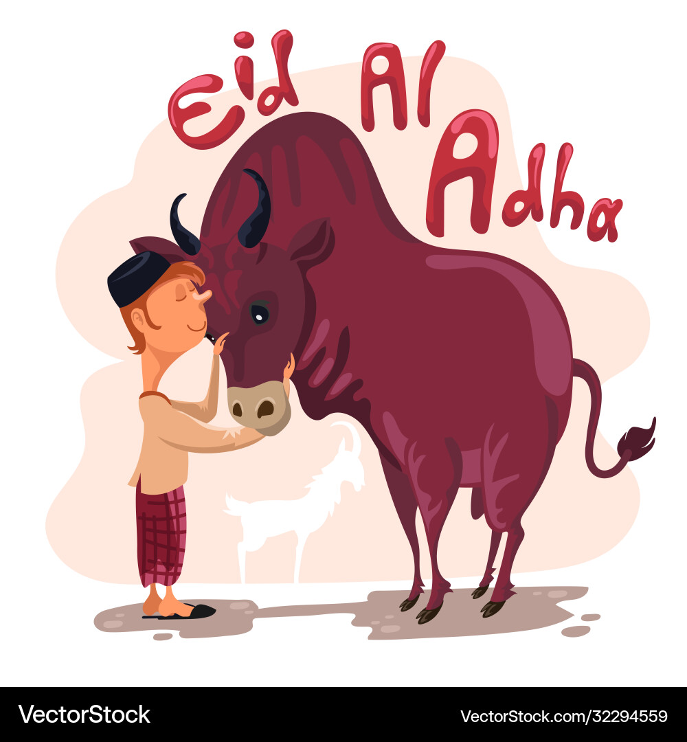 Eid al-Adha Celebration with Cow Vector Image