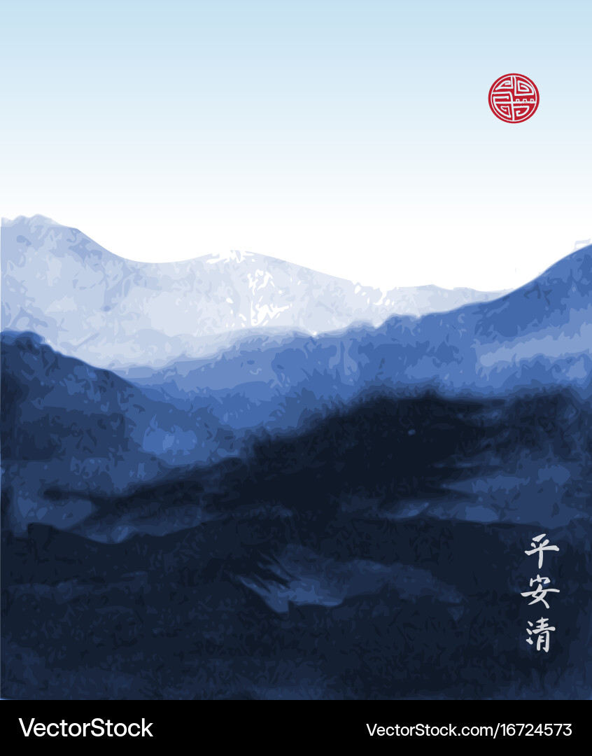 Blue Mountain Landscape Vector Image