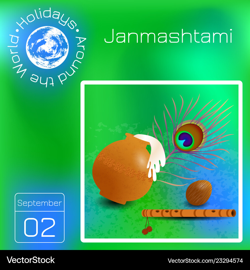 Janmashtami indian fest dahi Janmashtami indian fest dahi vector image