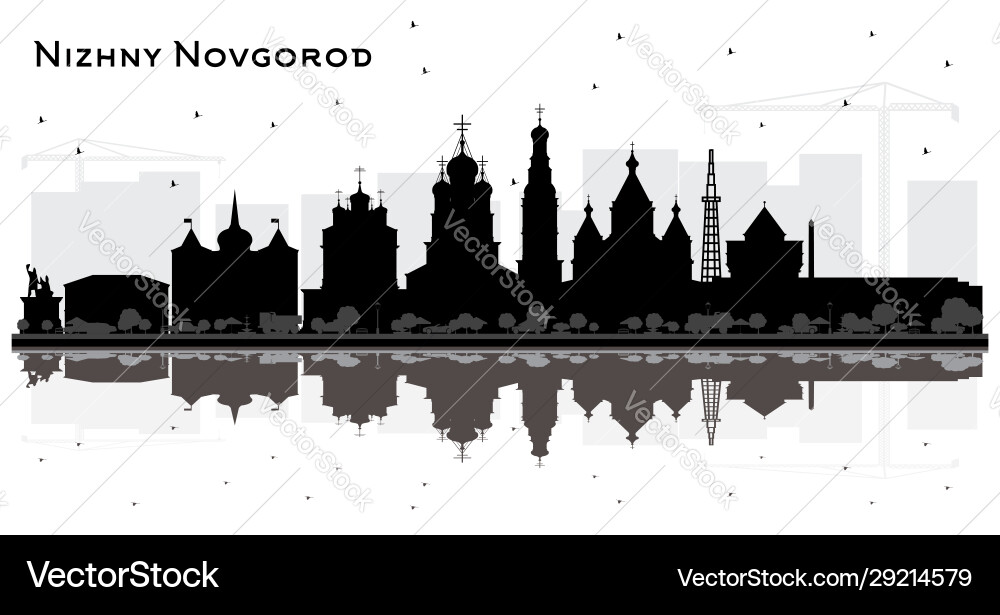Nizhny novgorod russia city skyline silhouette Nizhny novgorod russia city skyline silhouette vector image