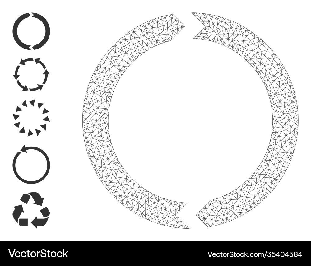 Web network rotation icon with simple pictograms vector image