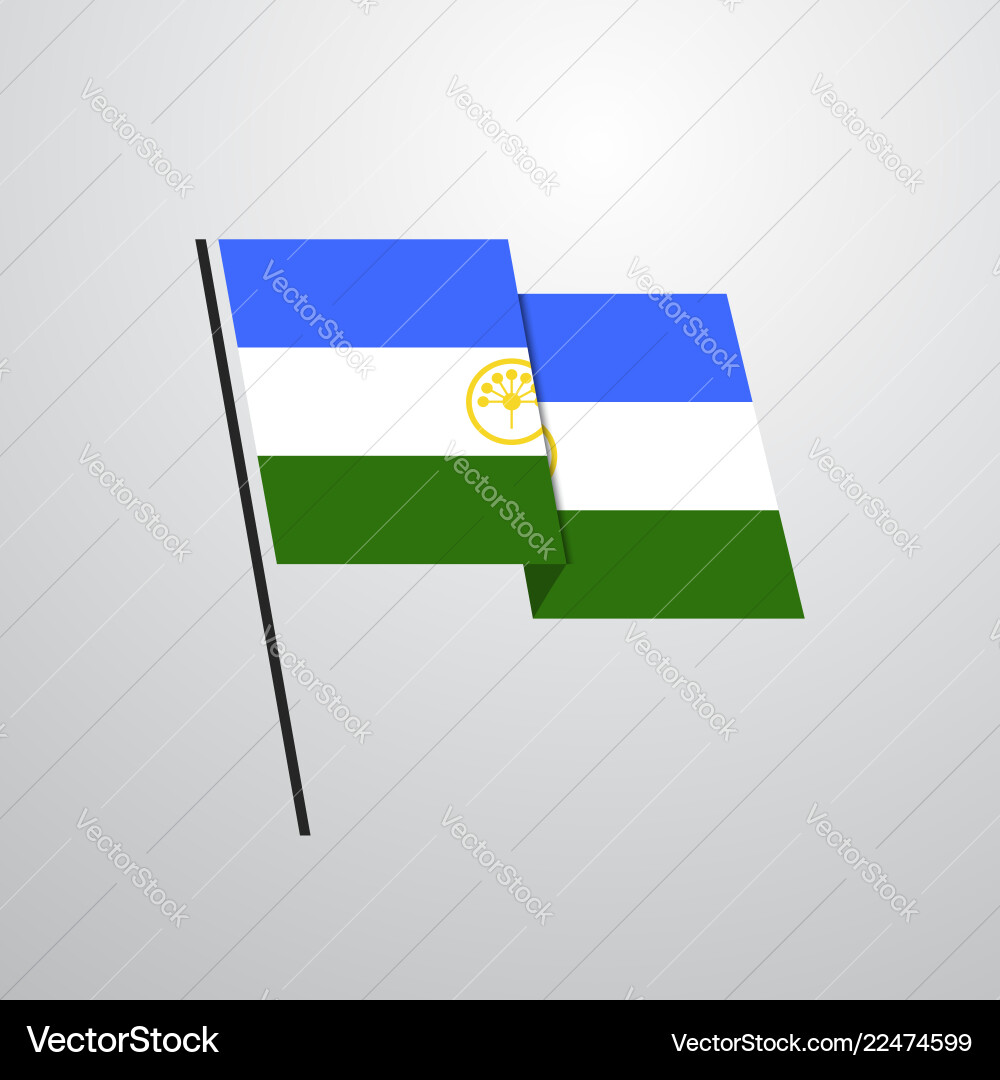 Bashkortostan waving flag design background vector image