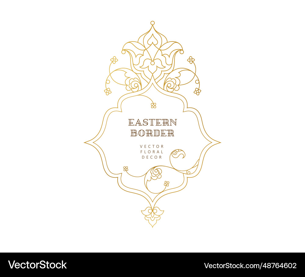 Gold frame vignette border monogram design Gold frame vignette border monogram design vector image