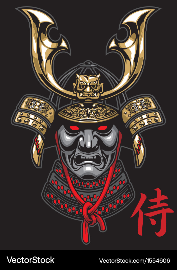 Samurai Helmet - Detailed Artwork Vector Image