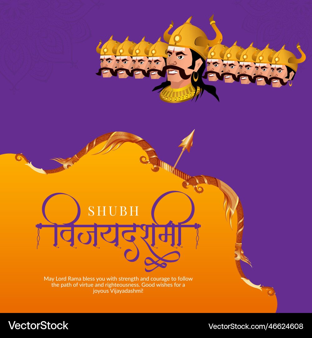 Indian festival happy vijayadashami banner design vector image