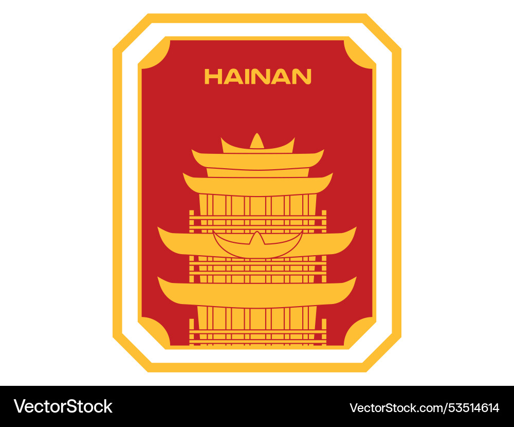 Hainan island province of china southernmost point Hainan island province of china southernmost point vector image