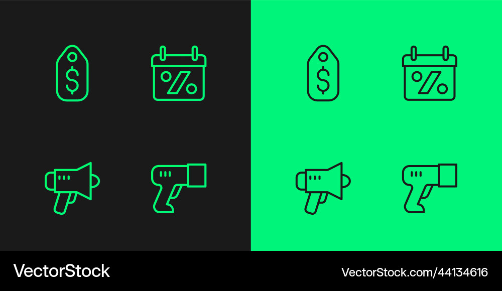 Set line scanner scanning bar code megaphone Set line scanner scanning bar code megaphone vector image