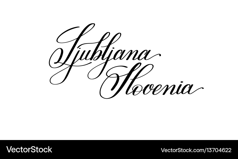 Handschrift des Namens der europäischen Hauptstadt Handschrift des Namens der europäischen Hauptstadt vektorbild