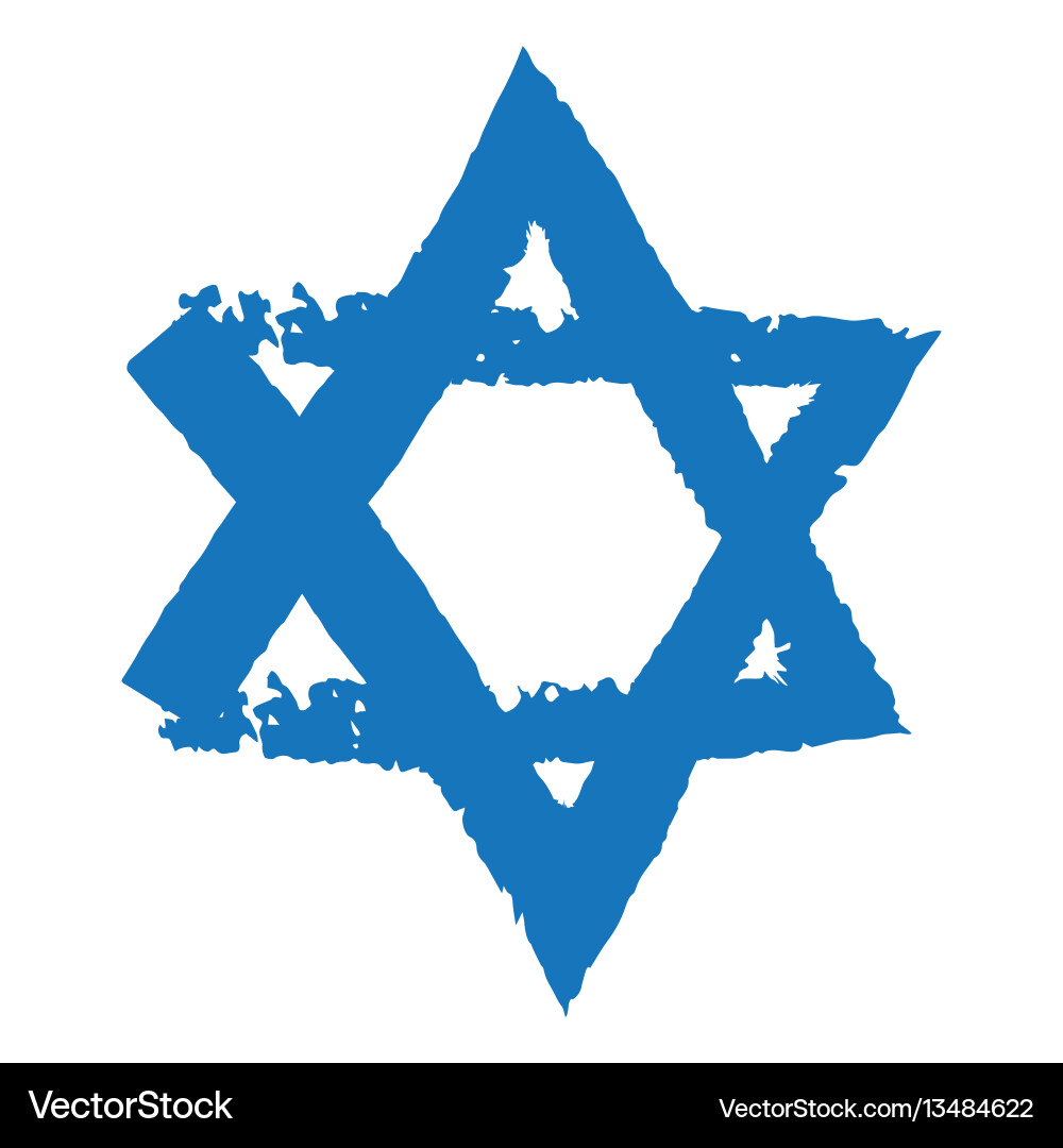 Magen David Grunge Icon Vector Image