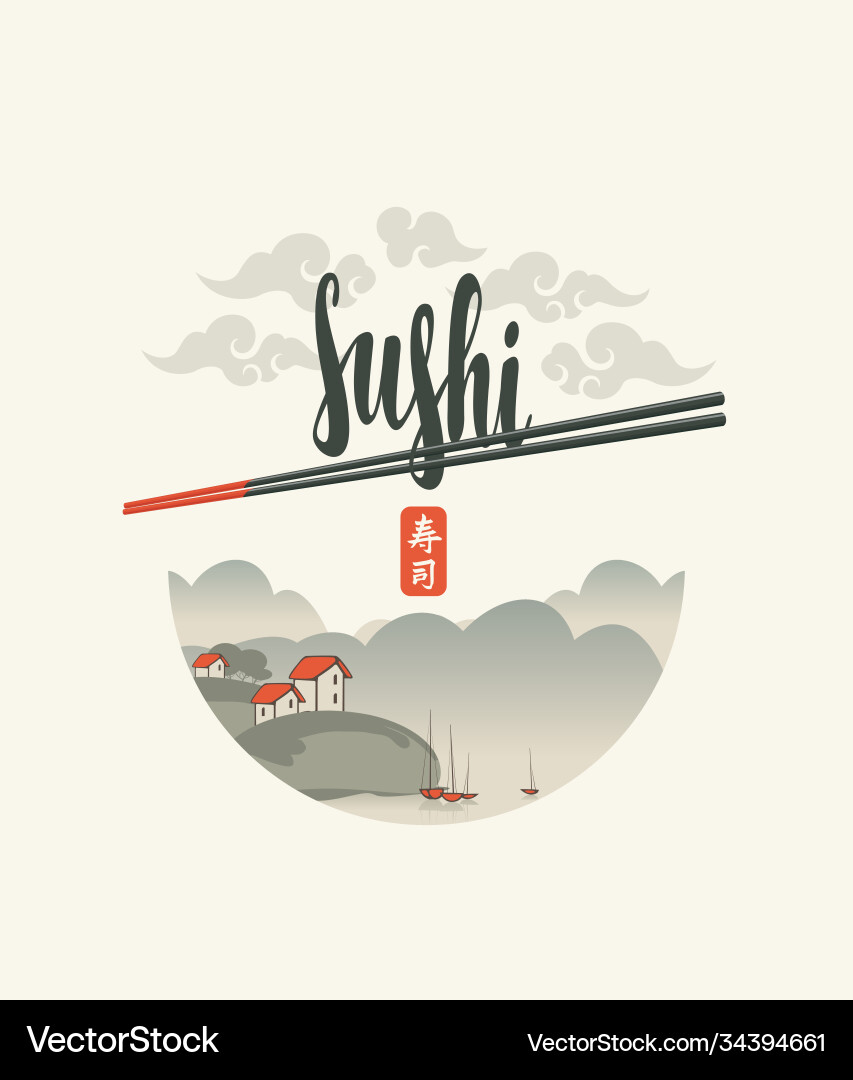 Sushi banner with chopsticks and east landscape Vector Image