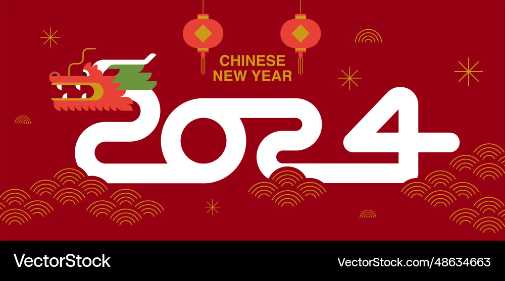Lunar neues Jahr chinesisch 2024 von th Lunar neues Jahr chinesisch 2024 von th vektorbild