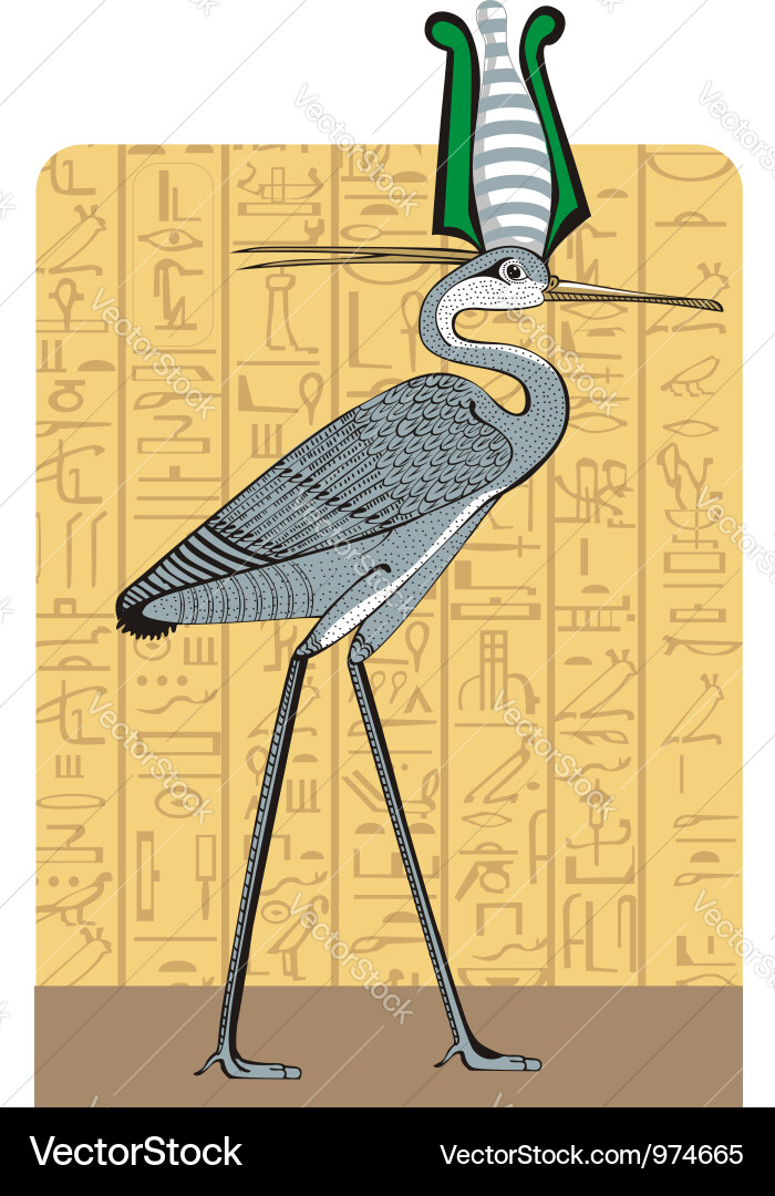 Ancient Ibis on Egyptian Background Vector Image