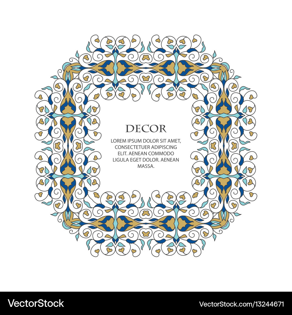 Frame for design template vector image