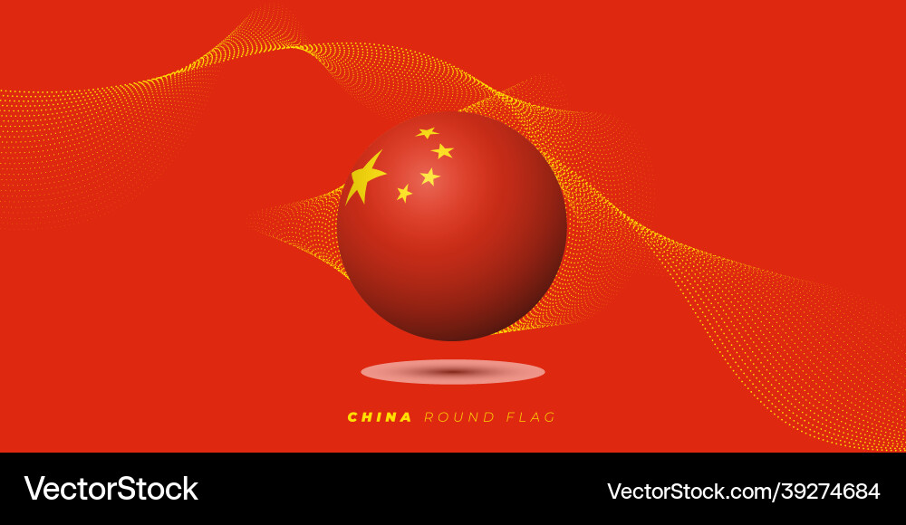 China round flag with abstract background China round flag with abstract background Vector Image