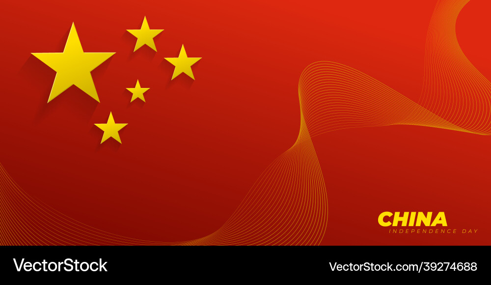 China flag with floating stars and abstract Vector Image