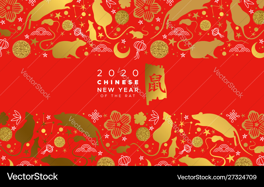 Chinese new year 2020 gold glitter rat icon card Chinese new year 2020 gold glitter rat icon card vector image