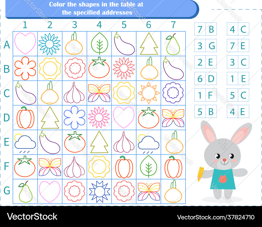 Logic game for children find figures Vector Image