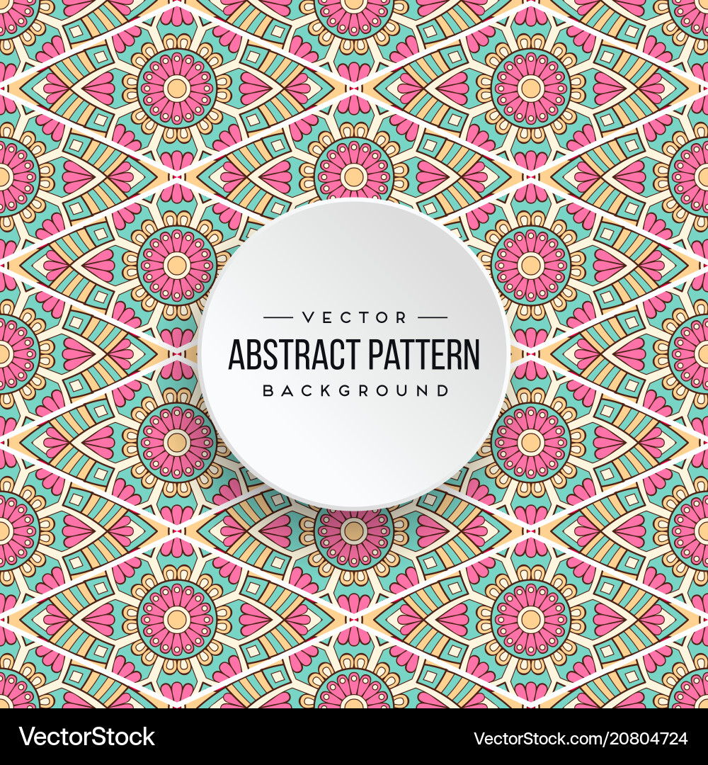 Seamless pattern tile vector image