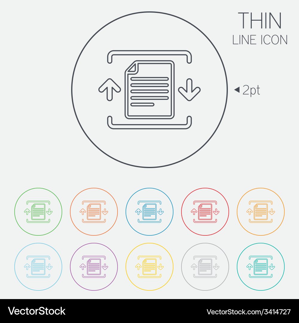 Archive file icon compressed zipped Vector Image