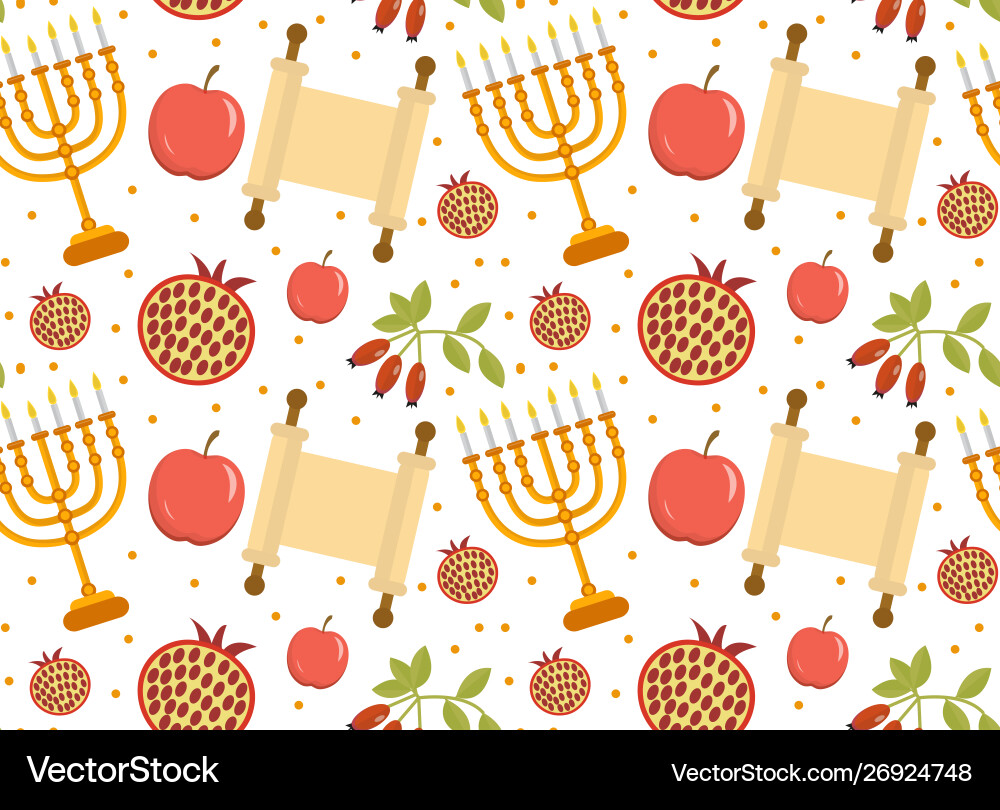 Seamless pattern texture for jewish new year Vector Image